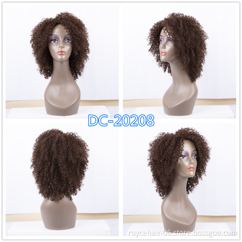 8 Inch Afro Kinky Curl African Hair Red 99J Burgundy Human Hair Part Wig